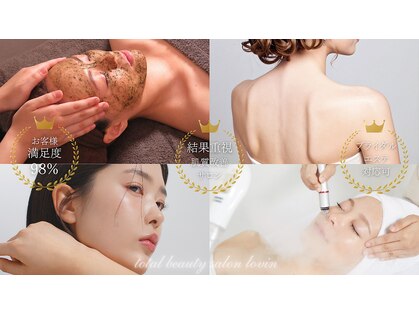 ラヴィン なんばスカイオ店(Lovin)の写真