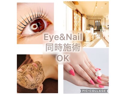 レヴィア(REVIA)の写真