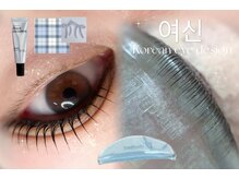 アイモア 横浜関内店(eye mor.)/3月オススメ★まつげデザイン