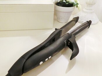 シェリアン 大山店(Chelien)/アイロンのご用意