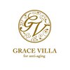 グレースヴィラ(GRACE VILLA)ロゴ