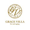 グレースヴィラ(GRACE VILLA)のお店ロゴ