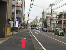 もあまる 津田沼店/なりたけさんが見えてきます。