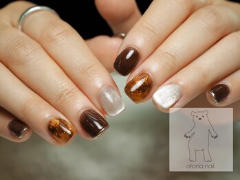 オトナネイル(otona nail)/秋色ブラウンべっ甲ネイル