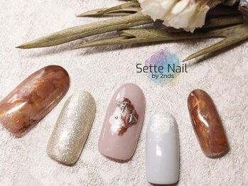 セッテネイル(Sette Nail)/ブラウン×ニュアンス[自由が丘]