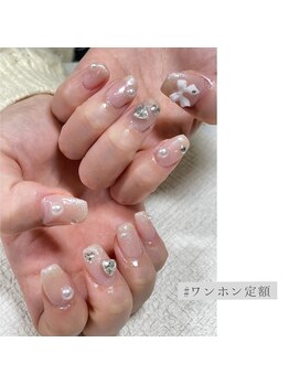 トイロ(toiro)/【Shiga限定】ワンホン定額