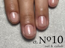 ナンバーテン(ct.No.10)