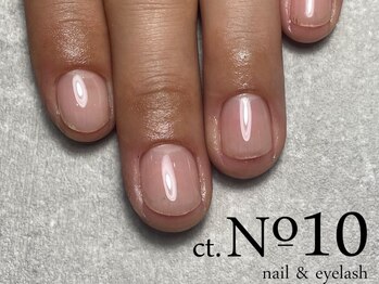 ナンバーテン(ct.No.10)の写真/【痛んだお爪の最善ケア】 自爪育成のお客様急増中！フィルインオフ・パラジェル使用でお爪を削りません！