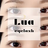 ルア(Lua)
