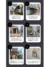 レナータ 渋谷店(RENATA)/道のり・渋谷駅B3出口徒歩5分