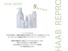ミコサロン(miko salon)/デトックスハーブピーリング