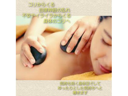 リリーマーノの写真