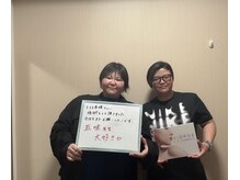 ヴィオーデ美容整体サロン 恵比寿店/恵比寿で小顔矯正と骨盤矯正ケア