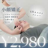 メディカルサロンドオフ 堺東店(medical salon de off)