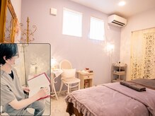 松本整骨院/個室にてカウンセリング