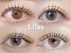 リラス 立川(Lilas)の写真/上向きまつげでぱっちりドールeye【パリジェンヌ&ラッシュリフト】あなた史上最強の可愛いを引き出します!