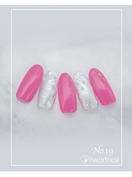 はあとねいる 大阪南堀江店/定額 4,400円