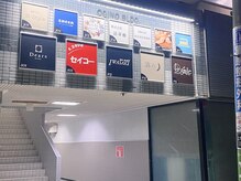 リラックスマイル 上大岡店(リラックsmile)/荻野ビル205号室です。