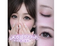 フレイヤ(Freiya)の雰囲気（ナチュラル～ゴージャスまで幅広く対応いたします☆）