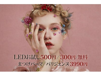 ケイトゥー 池袋店(Kll)の写真