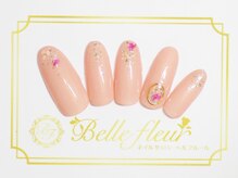 パラジェル・フィルイン導入店　LUKE NAIL Ginza【ルークネイルギンザ】/￥8,000～