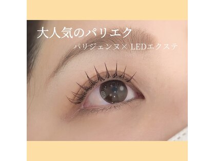 アイラビューティ まつげ 中目黒(ISLA BEAUTY)の写真