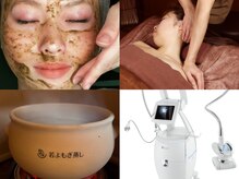 サラン鍼灸院(SARAN都楽鍼灸院)/様々なメニューをご用意