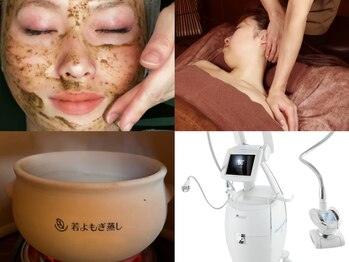 サラン鍼灸院(SARAN都楽鍼灸院)/様々なメニューをご用意