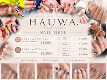 ハウワ(HAUWA.)