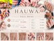 ハウワ(HAUWA.)の写真