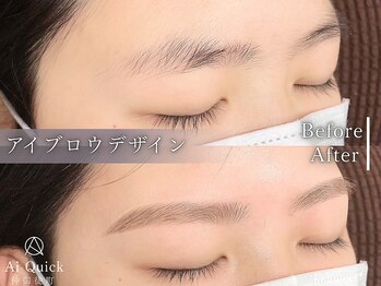 アイクイック 仲御徒町 上野御徒町店(Ai Quick)の写真/施術時間は30分程度。お仕事帰りや早朝にもサクッとお越しいただけます♪初アイブロウの方も大歓迎です！