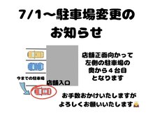 和燈