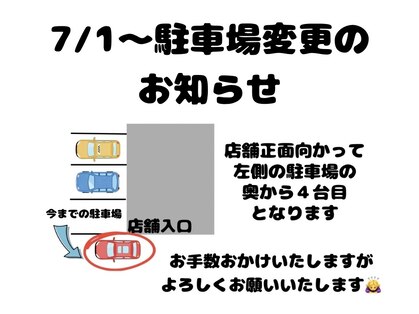 和燈の写真