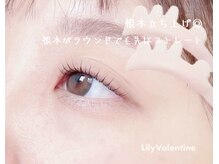 リリー バレンタイン(Lily Valentine)/大通/まつげパーマ/まつ毛パーマ