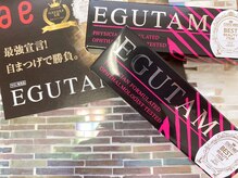 ルナ(Luna)/エグータム