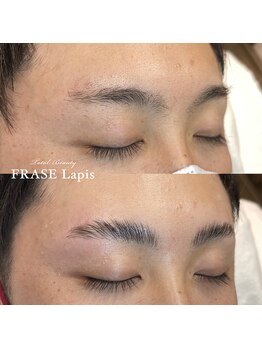 フレイズラピス(FRASE Lapis)/【ハリウッドブロウリフト】