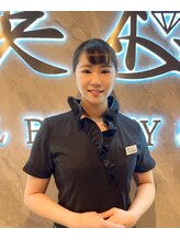 美極 銀座店 下田