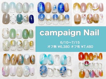 リリー 橋本店(Lily)/