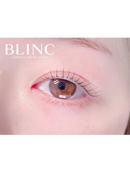 モテ可愛な目元にしたい