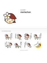スリムプルメリア/スリムプルメリア　LINEスタンプ