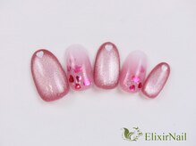 エリクサーネイル 神田(Elixir Nail)/シンプル/クーポン使用