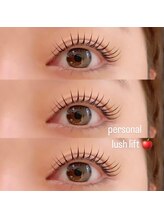 ミロ バイ キング 枚方店(Milo by king)/【パーソナルラッシュリフト】