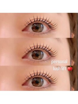 ミロ バイ キング 枚方店(Milo by king)/【パーソナルラッシュリフト】