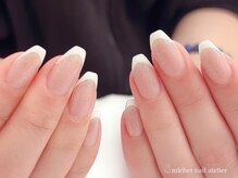 ミケ/定額エレガントコース