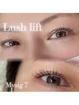 ミーシグ(Mysig7)/まつ毛パーマ
