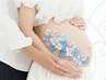 【マタニティー限定】妊娠中の肩こりや腰痛、股関節の違和感でお悩みの方♪