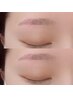 【メイクなしスピードメニュー☆】美眉スタイリング(眉WAX脱毛) ¥5500