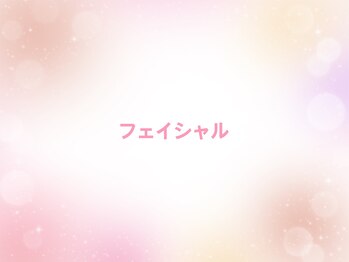 サロンドキャリー/フォトギャラリー