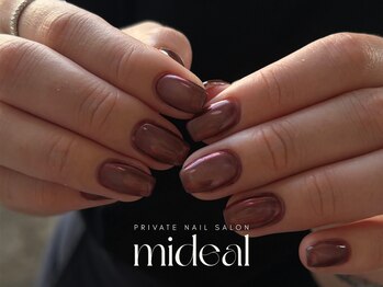 ミディール(mideal)/囲みグラデーションネイル