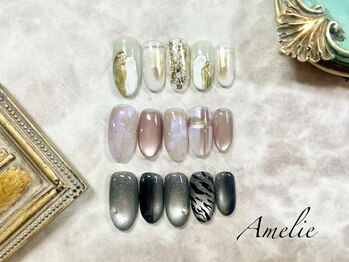 アメリ(Amelie)